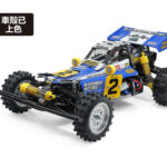 Tamiya 58710 1/10 RC Hotshot II Blockhead Motors