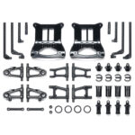 Tamiya 51003 B PARTS (SUSPENSION ARM/TT01)