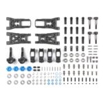 Tamiya 54083 RC TA05 & TA05-IFS Short Reversible Suspension Set