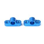 Tamiya 54171 RC TA05 ver.II Separate Suspension Mounts (1X)