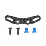Tamiya 54889 M-08 CONCEPT Carbon Damper Stay (Front)