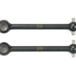 Tamiya 53505 RC Assembly Universal Shaft 39mm Front Swing Shafts