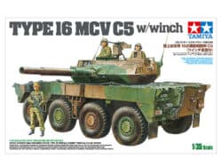Tamiya 35383 1/35 JGSDF Type 16 Mobile Combat Vehicle C5 With Winch：圖片 2