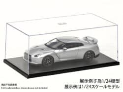 Tamiya 73004 Display Case C