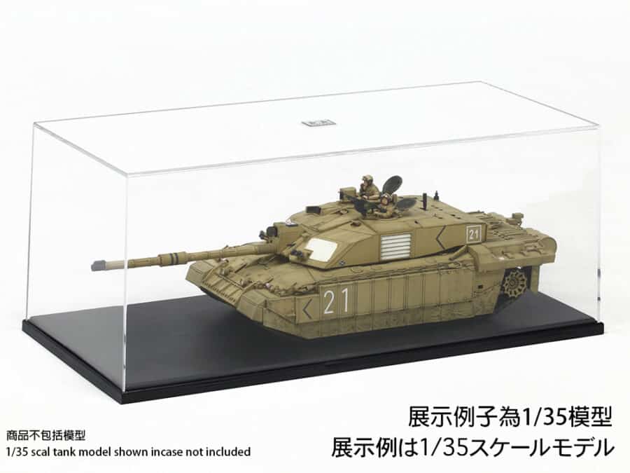 Tamiya 73007 Display Case F：圖片 1