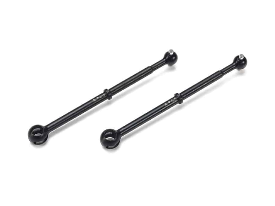 Tamiya 22068 63mm Swing Shafts：圖片 1