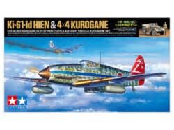 Tamiya 25203 1/48 Kawasaki Ki-61-Id Hien (Tony) & 4x4 Light Vehicle Kurogane Set：圖片 2