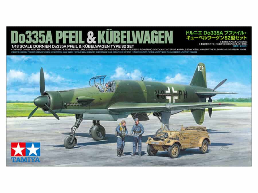 Tamiya 25206 1/48 Dornier Do335a Pfeil & Kubelwagen Type 82 Set：圖片 2