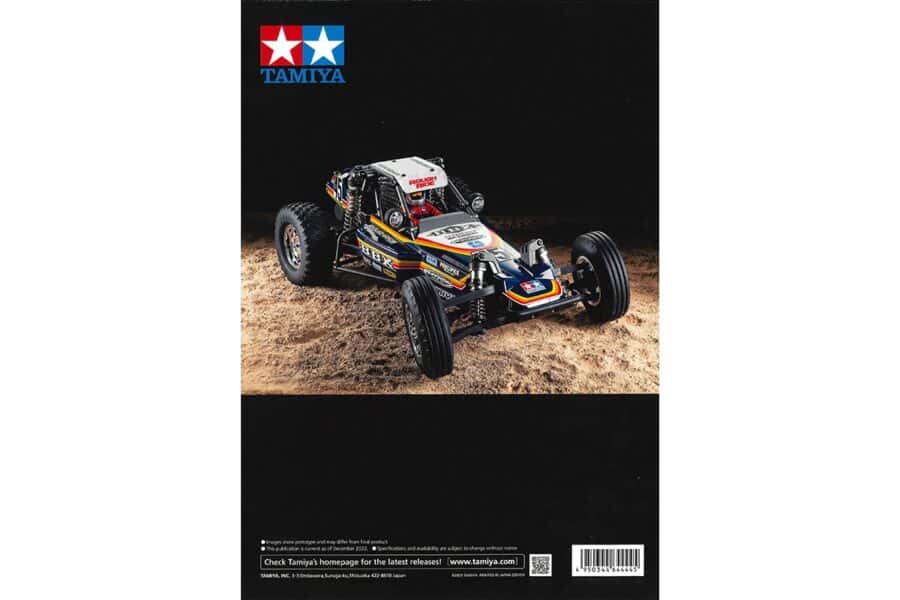 Tamiya 64444 RC Line-up Vol.1 2023：圖片 2
