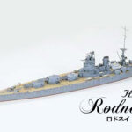 Tamiya 77502 1/700 Rodney - British Battleship