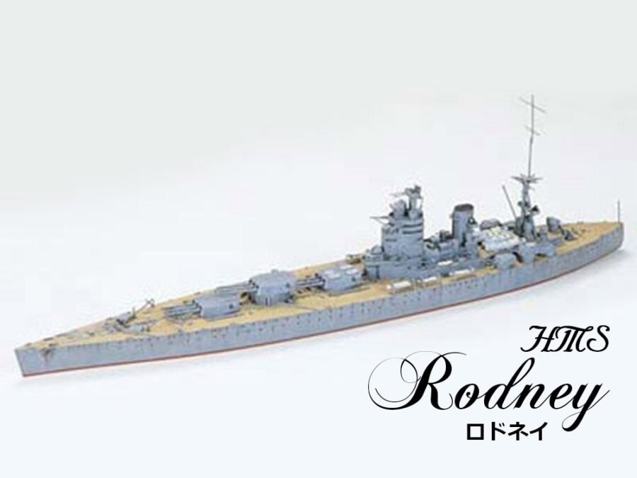 Tamiya 77502 1/700 Rodney - British Battleship：圖片 1