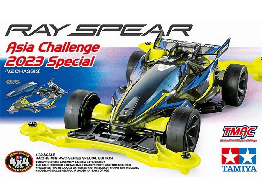 Tamiya 95647 1/32 Mini 4WD Ray Spear Asia Challenge 2023 Special (VZ Chassis)：圖片 1