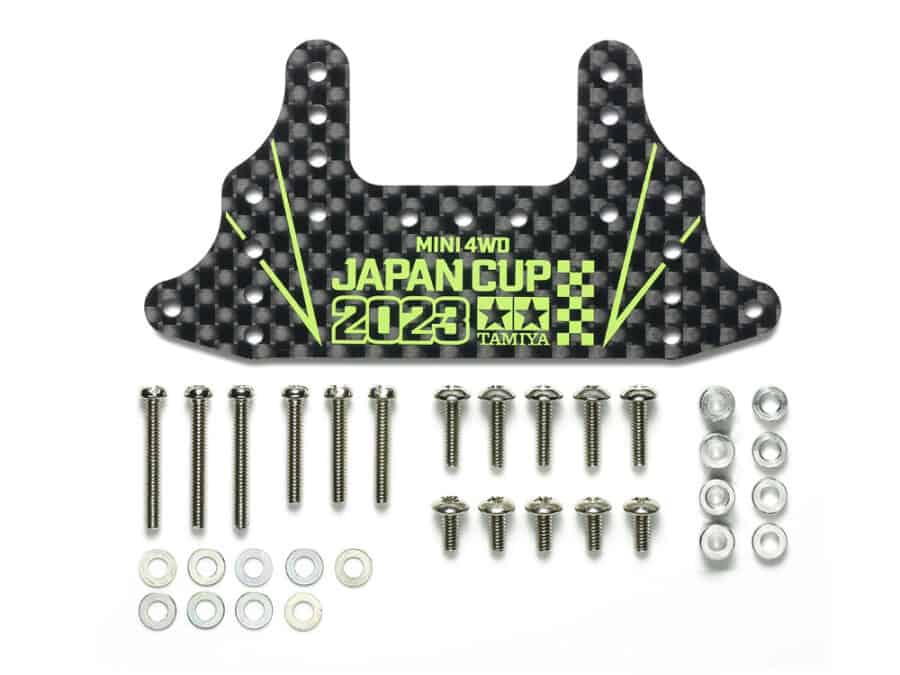 Tamiya 95156 HG Carbon Rear Brake Stay (1.5mm) J-Cup 2023：圖片 1