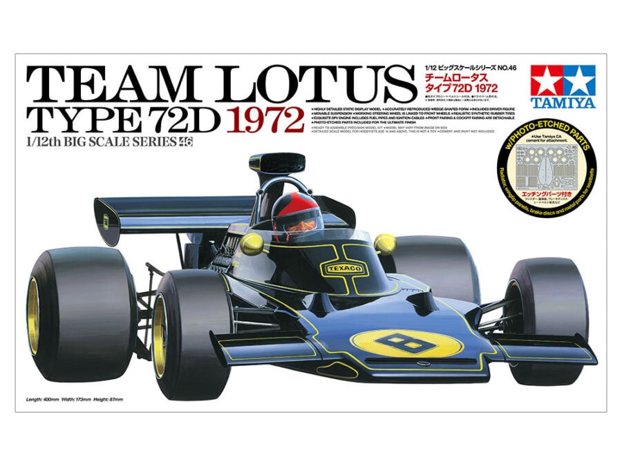 Tamiya 12046 Team Lotus Type 72D 1972：圖片 2