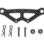 Tamiya 22073 XV-02 Carbon Bumper Support