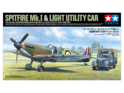 Tamiya 25211 1/48 Supermarine Spitfire Mk.I & Light Utility Car 10HP Set：圖片 2