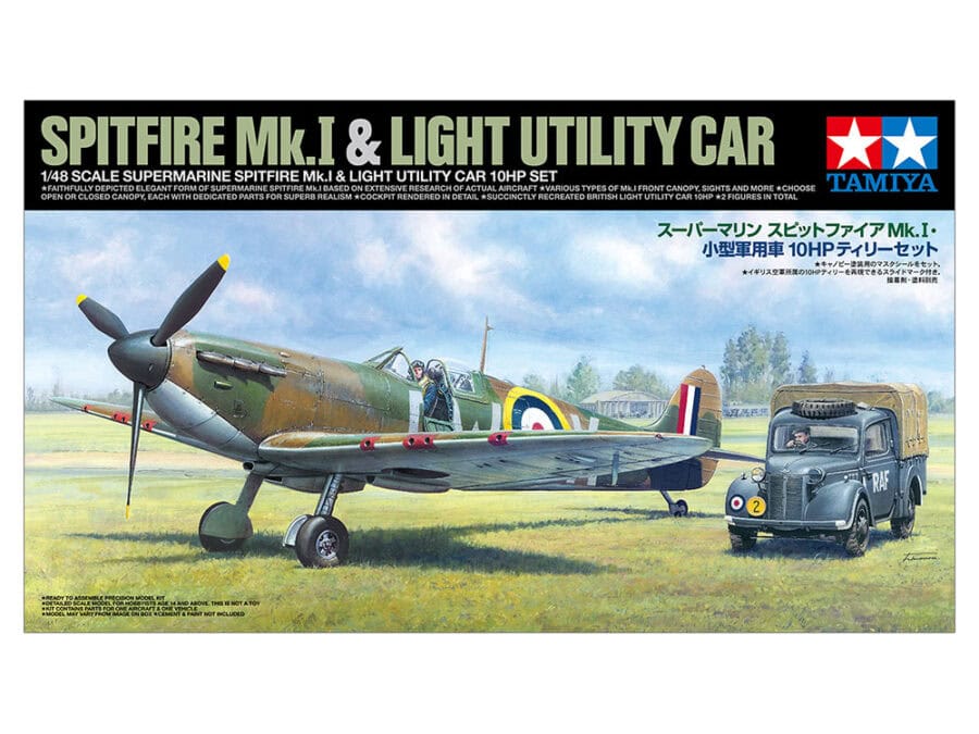 Tamiya 25211 1/48 Supermarine Spitfire Mk.I & Light Utility Car 10HP Set：圖片 2