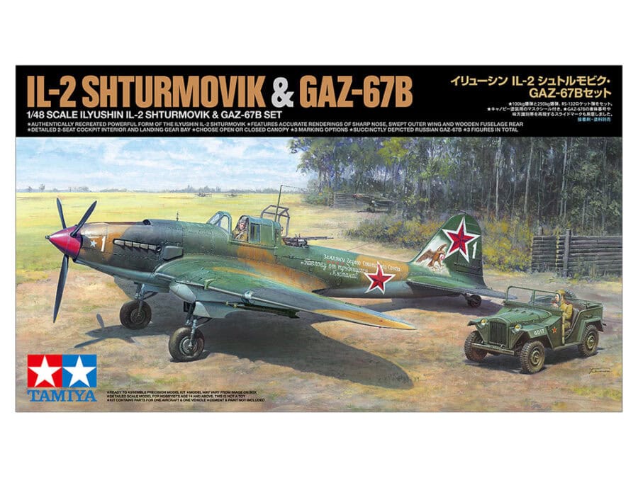 Tamiya 25212 1/48 Ilyushin IL-2 Shturmovik & GAZ-67B Set：圖片 2
