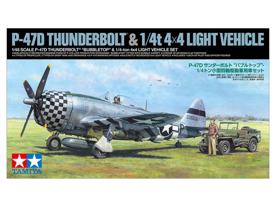 Tamiya 25214 1/48 P-47D Thunderbolt "Bubbletop" & 1/4-Ton 4x4 Light Vehicle Set：圖片 2