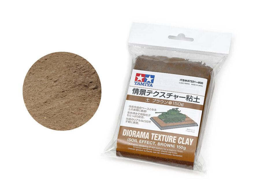 Tamiya 87221 Diorama Texture Clay (Soil Effect, Dark Brown) 150g：圖片 1