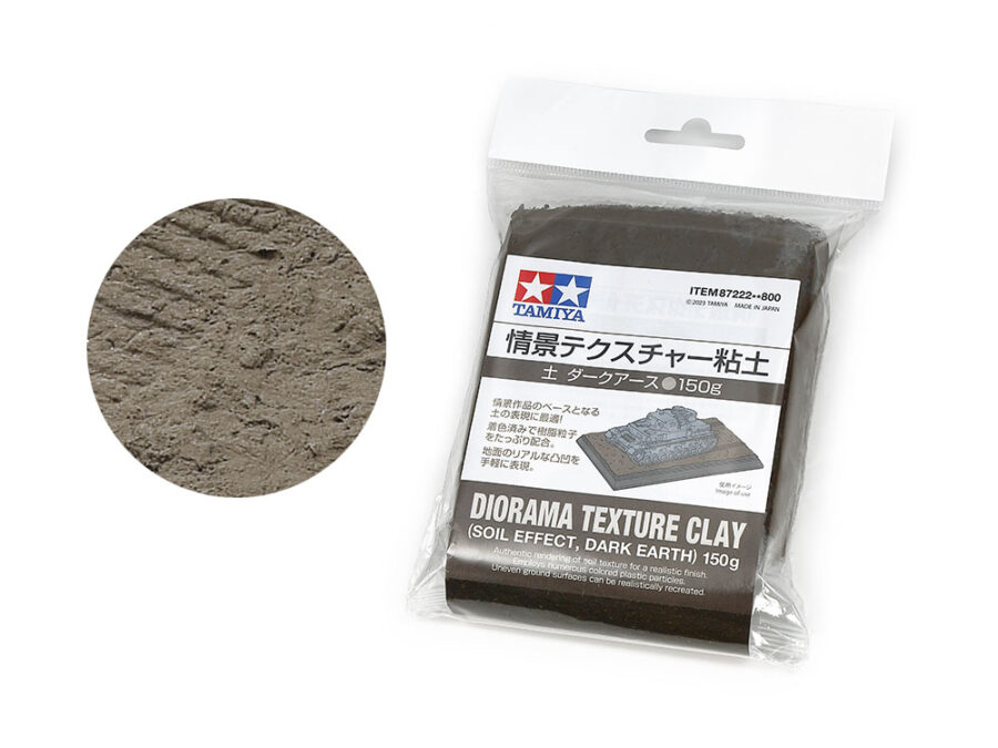 Tamiya 87222 Diorama Texture Clay (Soil Effect, Dark Earth) 150g：圖片 1