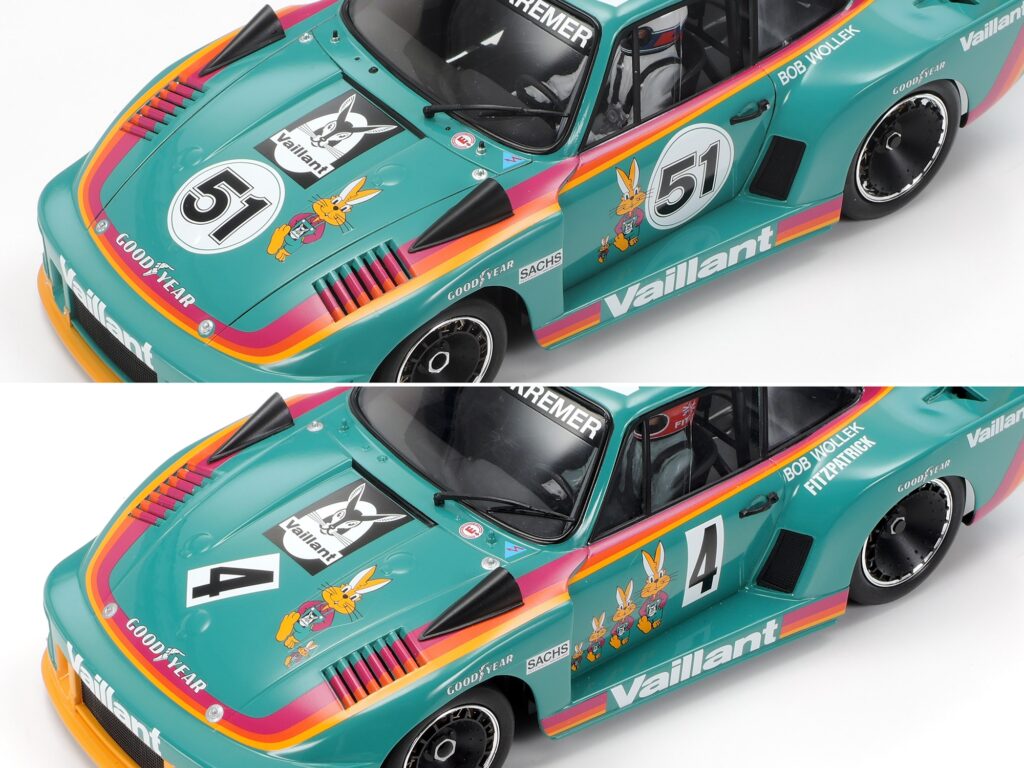 Tamiya 20071 1/20 Porsche 935 Vaillant - 田宮模型香港旗艦店