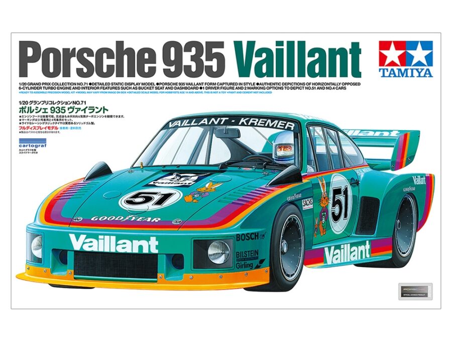 Tamiya 20071 1/20 Porsche 935 Vaillant：圖片 2