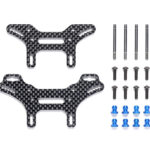 Tamiya 22076 XV-02 Short Carbon Damper Stay Set
