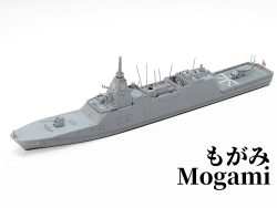 Tamiya 31037 1/700 JMSDF Defense Ship FFM-1 Mogami