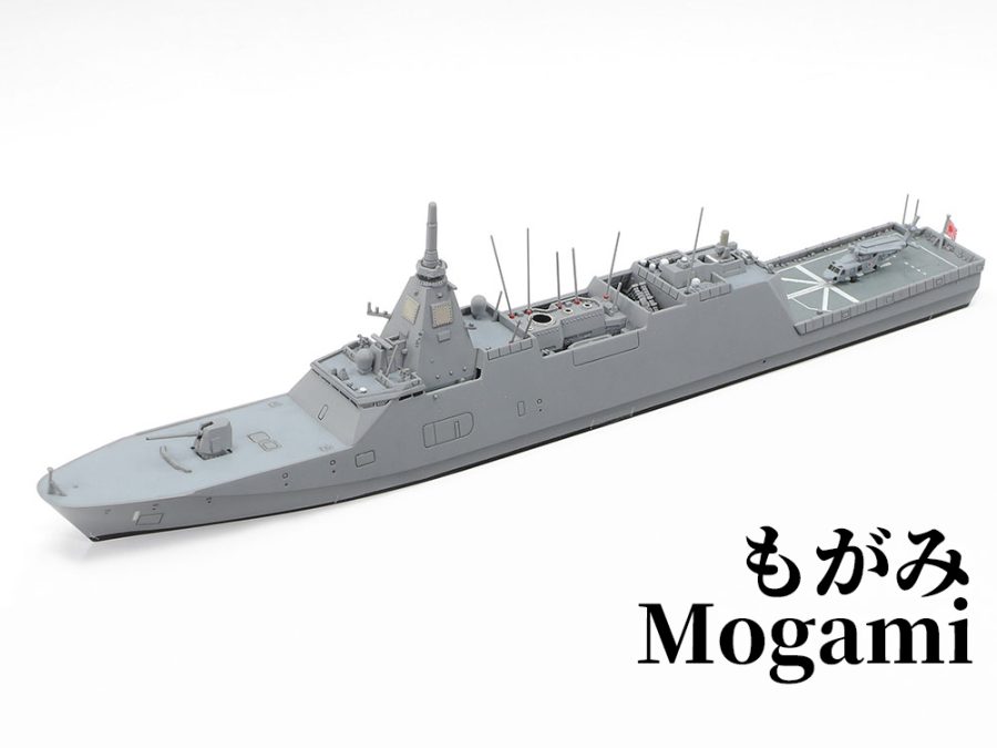 Tamiya 31037 1/700 JMSDF Defense Ship FFM-1 Mogami：圖片 1