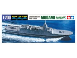 Tamiya 31037 1/700 JMSDF Defense Ship FFM-1 Mogami：圖片 2