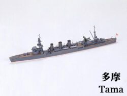 Tamiya 31317 1/700 Tama - Japanese Light Cruiser
