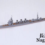 Tamiya 31322 1/700 Nagara - Japanese Light Cruiser