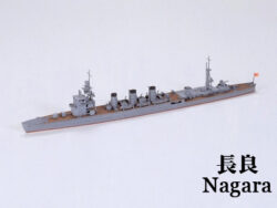 Tamiya 31322 1/700 Nagara - Japanese Light Cruiser