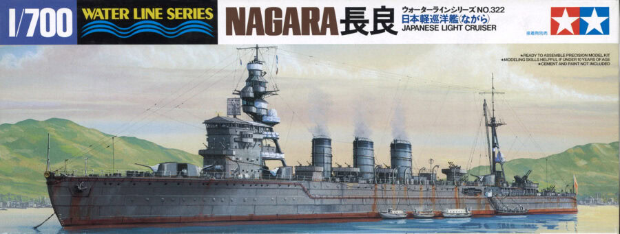 Tamiya 31322 1/700 Nagara - Japanese Light Cruiser：圖片 2