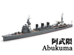 Tamiya 31349 1/700 Abukuma - Japanese Light Cruiser