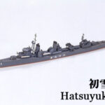Tamiya 31404 1/700 Hatsuyuki - Japanese Destroyer