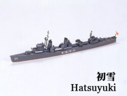 Tamiya 31404 1/700 Hatsuyuki - Japanese Destroyer