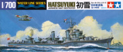 Tamiya 31404 1/700 Hatsuyuki - Japanese Destroyer:圖片 2