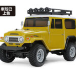 Tamiya 47490 1/10 RC Toyota Land Cruiser 40 (Yellow Painted Body) (CC-02 Chassis)