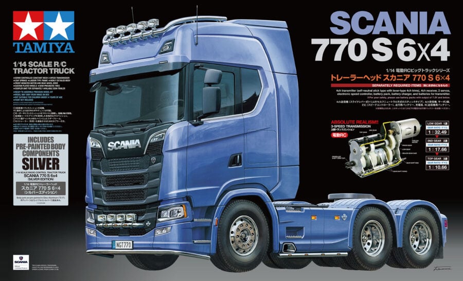 Tamiya 56373 1/14 RC Scania 770 S 6x4 (Silver Edition)：圖片 2