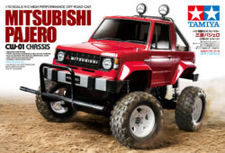 Tamiya 58727 1/10 RC Mitsubishi Pajero (CW-01 Chassis)：圖片 2