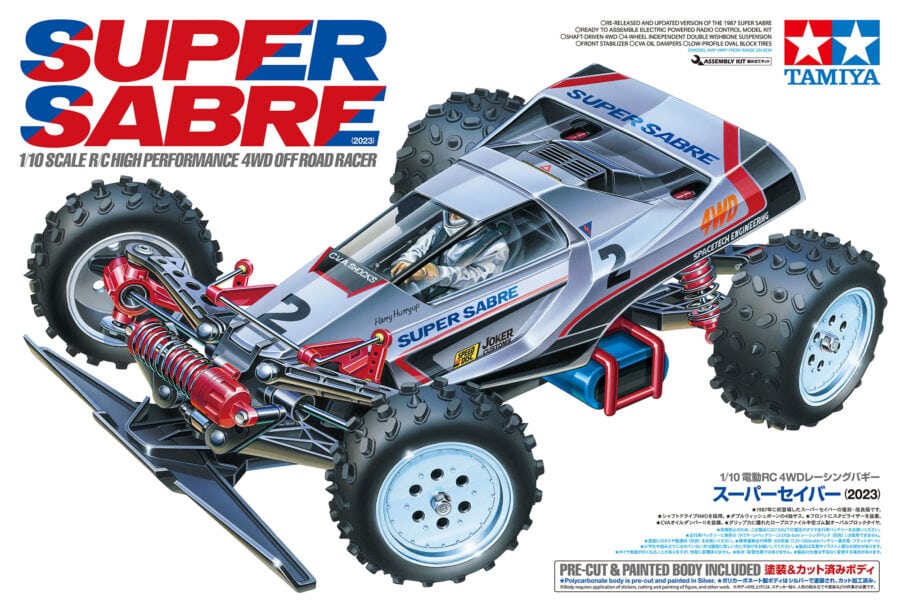 Tamiya 58728 1/10 RC Super Sabre (2023)：圖片 2