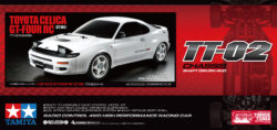 Tamiya 58730 1/10 RC Toyota Celica GT-Four RC (ST185) (TT-02 Chassis)：圖片 2