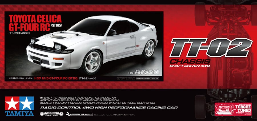 Tamiya 58730 1/10 RC Toyota Celica GT-Four RC (ST185) (TT-02 Chassis)：圖片 2