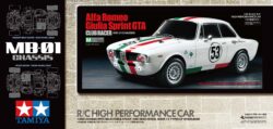 Tamiya 58732 1/10 RC Alfa Romeo Giulia Sprint GTA Club Racer (MB-01 Chassis)：圖片 2