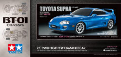 Tamiya 58733 1/10 RC Toyota Supra (JZA80) (BT-01 Chassis)：圖片 2