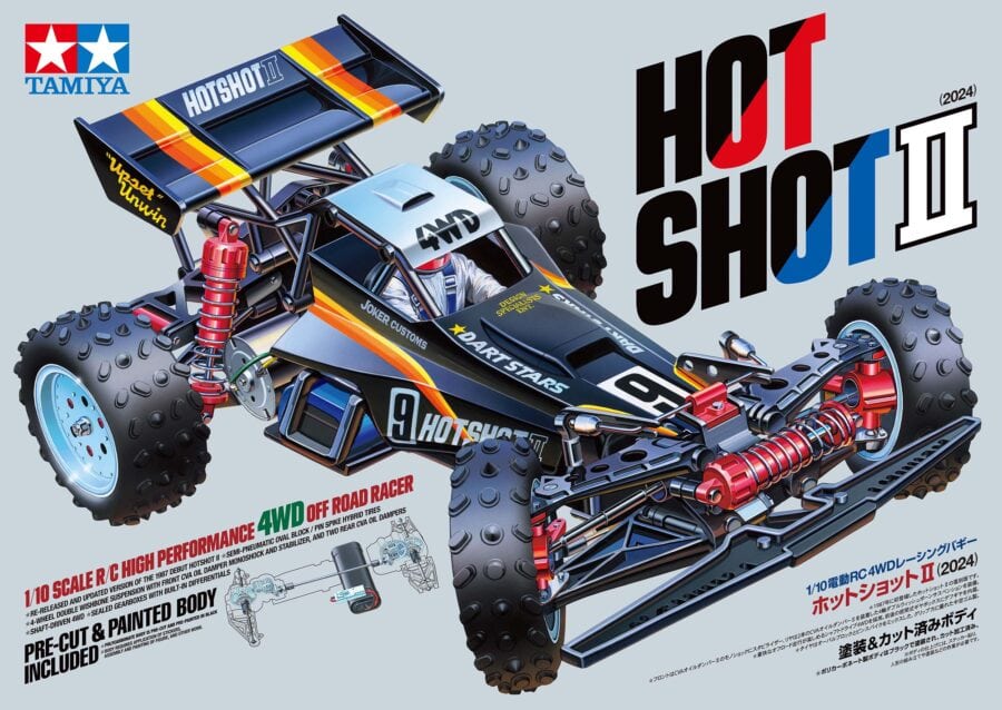 Tamiya 58737 1/10 RC Hotshot II (2024)：圖片 2