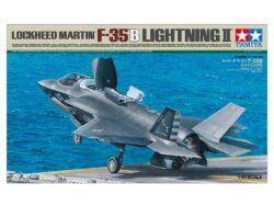 Tamiya 61125 1/48 Lockheed Martin F-35B Lightning Ⅱ：圖片 2