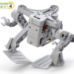 Tamiya 70256 Bipedal Walking Robot